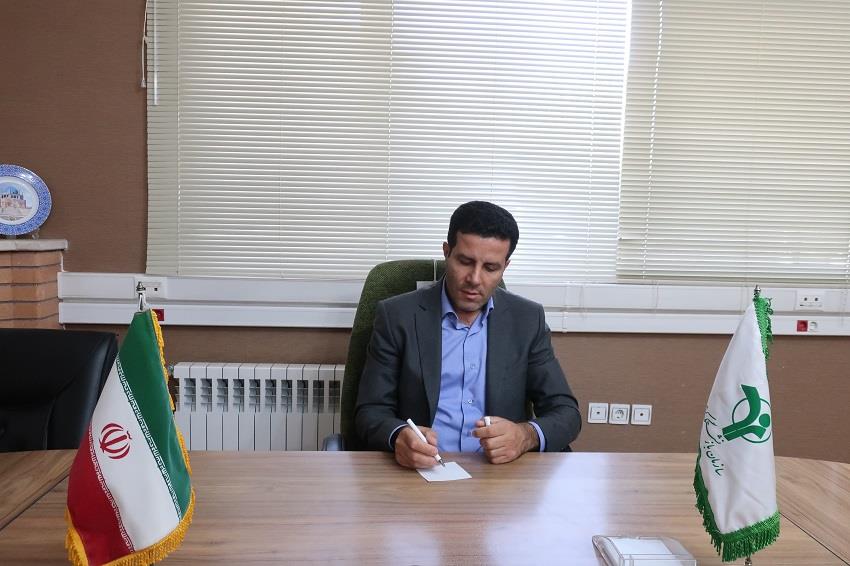 ​پیام تبریک جناب آقای محمدی مدیر  صندوق بازنشستگی کشوری  استان زنجان  به مناسبت بزرگداشت روز خانواده...