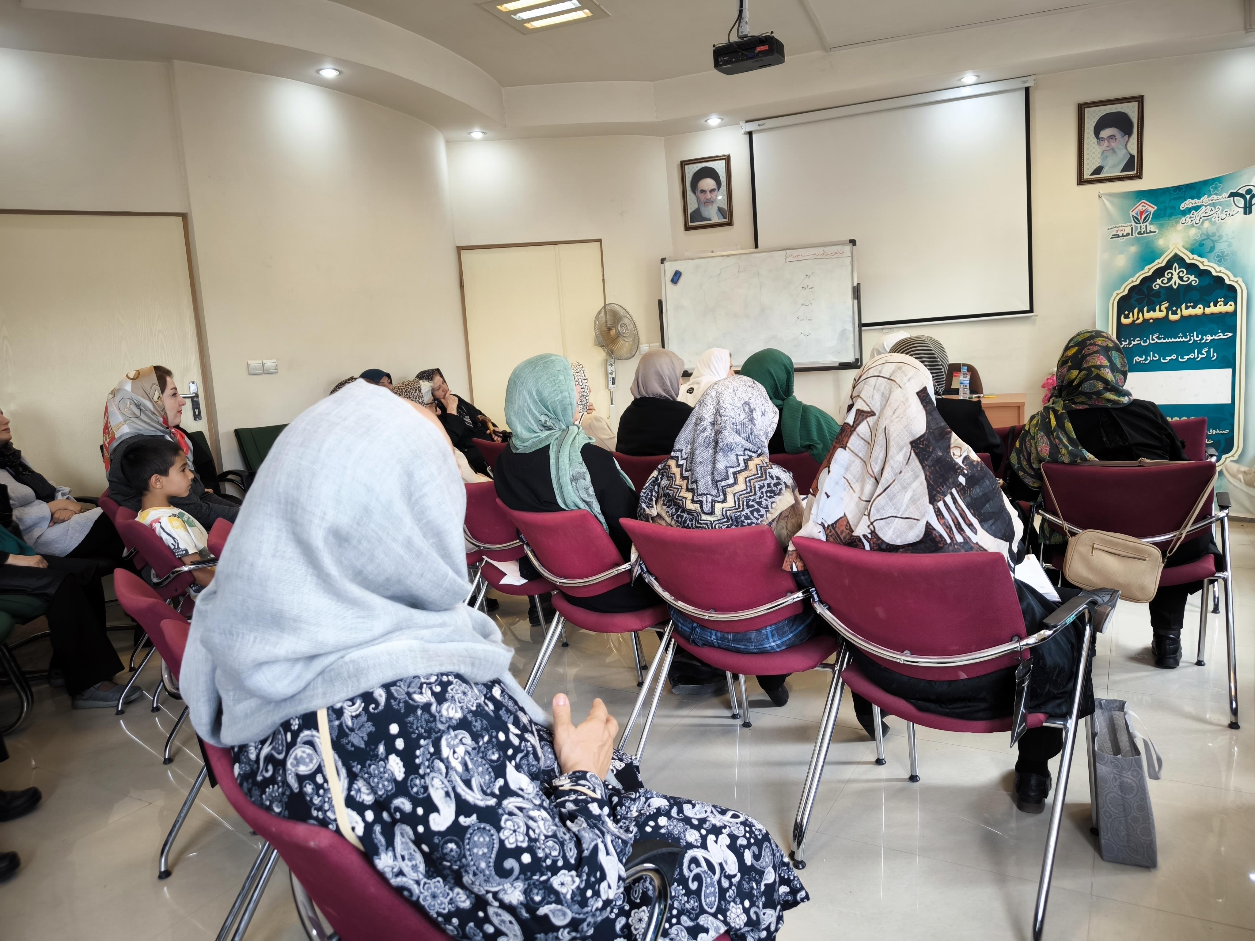 کلاس انگیزشی 5