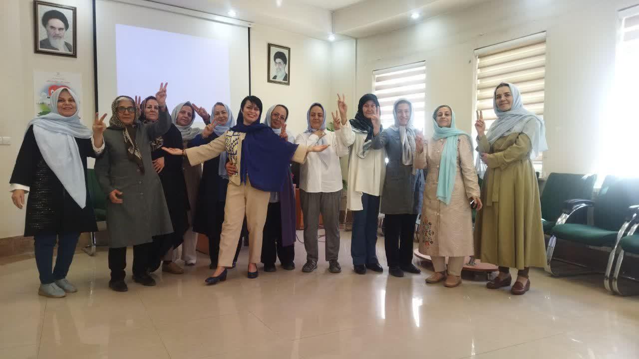 کلاس خود شناسی