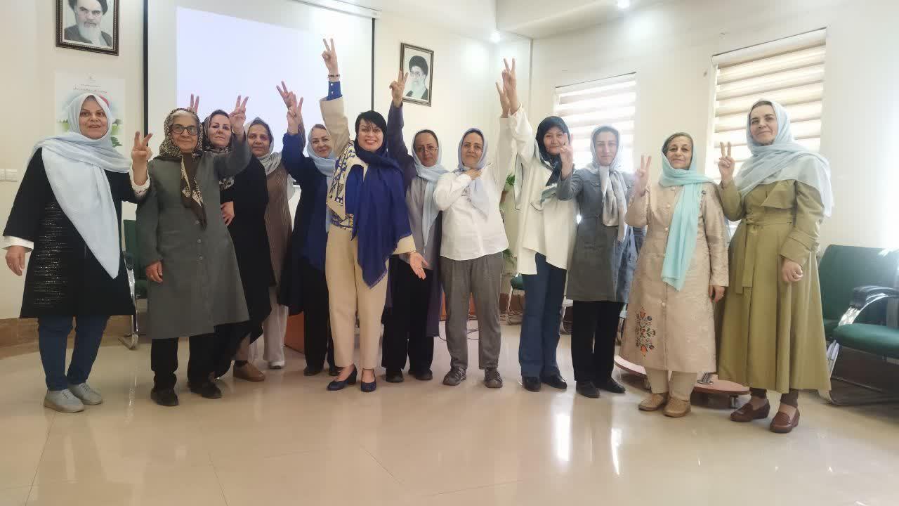 کلاس خود شناسی1