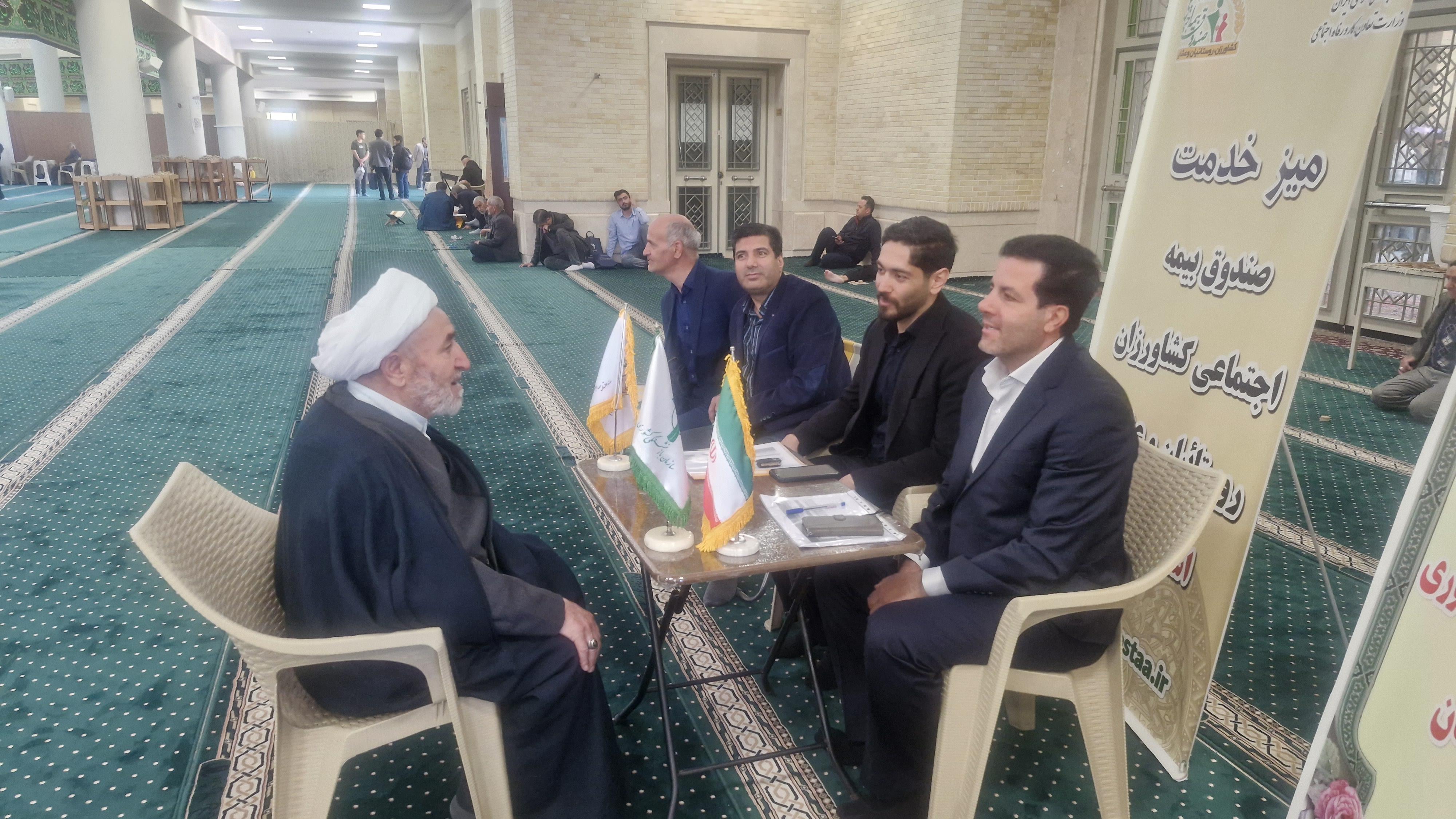 دیدار4